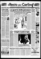 giornale/RAV0037021/1995/n. 266 del 1 ottobre
